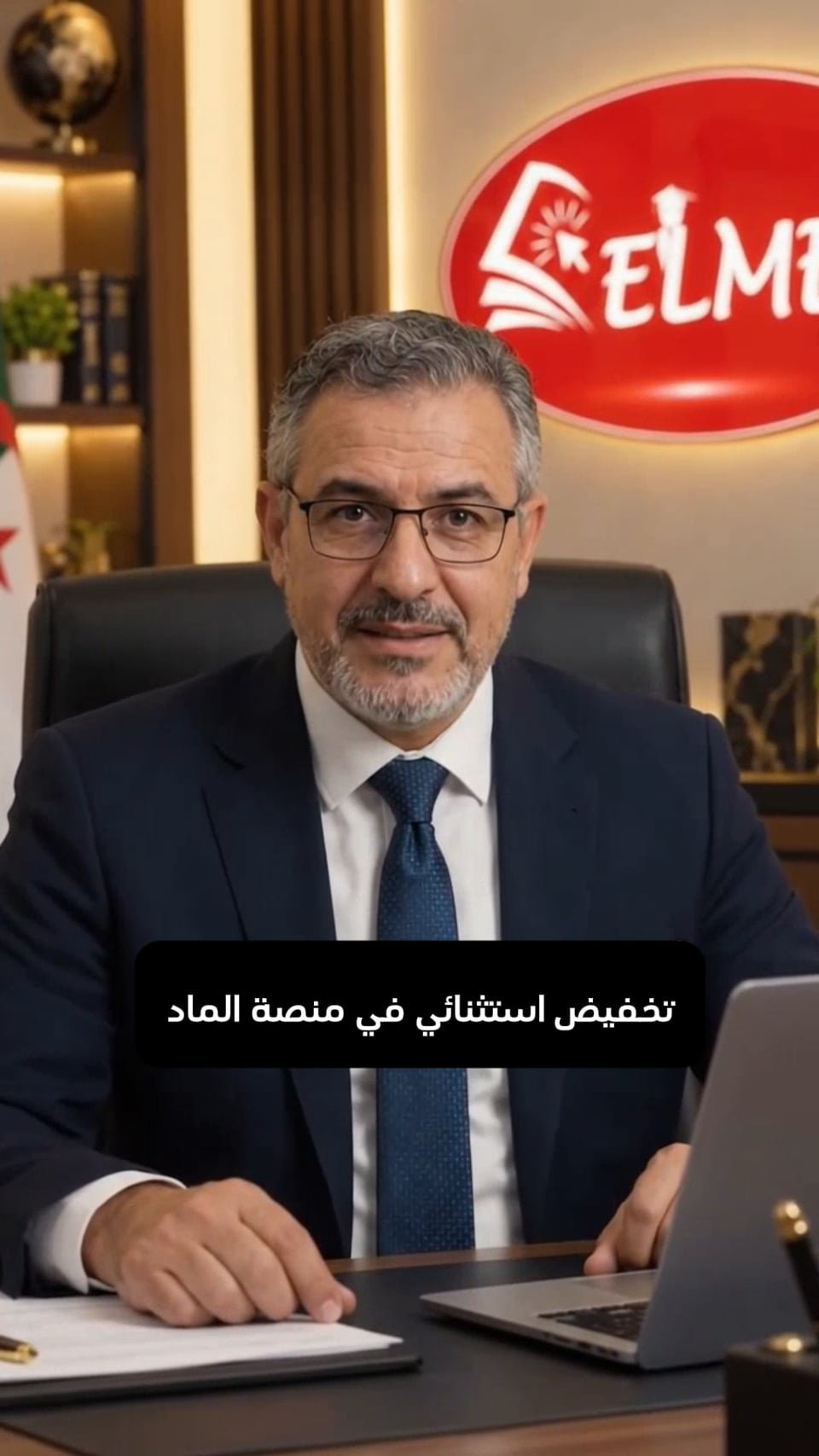 معاينة فيديو بطاقات الاشتراك